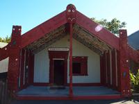 Rotorua - Te Puia Thermalpark