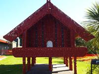 Rotorua - Te Puia Thermalpark