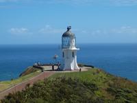 Freizeit in Paihia - Ausflug zum Cape Reinga