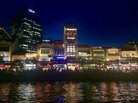 Singapur - Boat Quay
