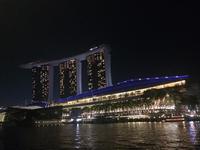 Singapur Marina Bay Sands