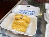 Durian - die Stinkfrucht