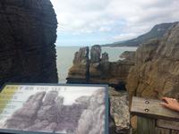 Pancake Rocks - Wen oder was sehen Sie?