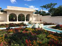 Cambrige Gardens - Indian Garden