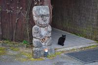 Rotorua - Wächter des Hangi-Essens