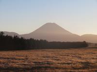 Tongariro-Nationalpark - National Park - Neuseeland