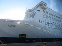 Fähre von Wellington (Nordinsel) nach Picton (Südinsel) - Neuseeland