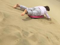 Der Ninety Mile Beach - Auf dem Weg nach Cape Reinga