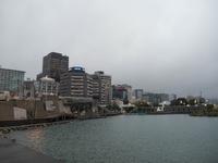 Wellington