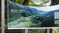 Te Anau - Milford, Mirror Lakes