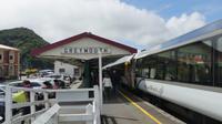 Greymouth, Bahnhof