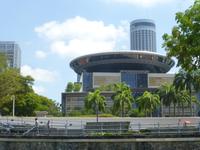 Sightseeing Singapur - Oberstes Gericht (Ufo)