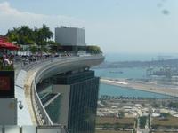 Sightseeing Singapur - Marina Bay Sands Hotel