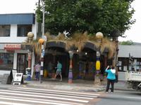 Hundertwasser Toilette in Kawakawa
