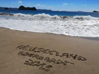 Coromandel Halbinsel - Hahei