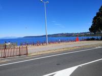 Auf dem Weg nach Whakapapa - Taupo