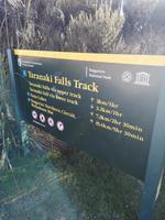 Tongariro Nationalpark - Wanderung