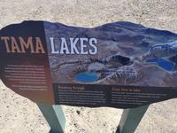 Tongariro Nationalpark - Wanderung