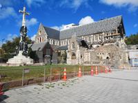 Christchurch Stadtrundfahrt