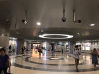 Rondell Metrostation Bay Front Singapur
