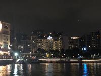 Parkhotel Clarke Quay Singapur 