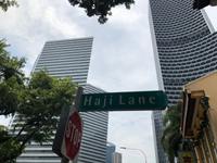 Arabisches Viertel Singapur 