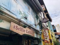 Arabisches Viertel Singapur 