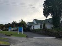 Scenic Hotel Bay of Islands Paihia Neuseeland 