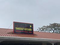 The Little German Neuseeland