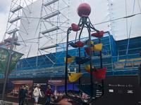 Wellington Neuseeland Cubastreet