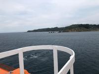 Neuseeland - Fähre Wellington - Picton