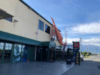 Neuseeland - Kaikoura - Lobster Inn Motor Lodge