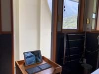 Kabine - Schiff Navigator - Doubtful Sound