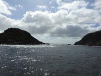 Doubtful Sound - Kreuzfahrt