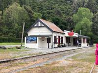 Bahnstation - Restaurant