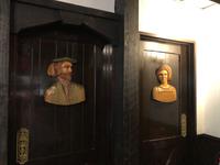 Heartland Hotel Cotsworld - Christchurch - Neuseeland