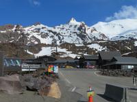 Tongariro Nationalpark - Whakapapa Skiflied