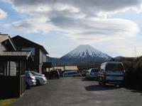 Tongariro Nationalpark