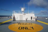 An Bord der Interislander