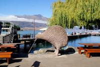 Kiwi am See