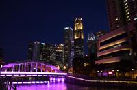 Singapur - Geschäftszentrum