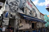 Singapur - Arabisches Viertel