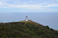 Cape Reinga - Leuchtturm