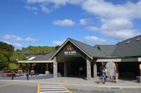Wai-O-Tapu Thermal Wonderland