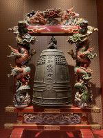 Buddhistischer Tempel 