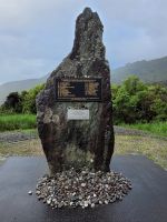 17-002 Strongman Mine Memorial