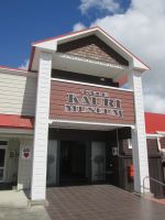 Eingang des Kauri Museums
