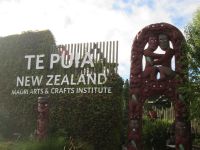 Te Puia: Haupteingang