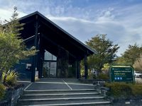 11. Reisetag – Vom Nationalpark nach Wellington – Besuch des Nationalparks – Besucherzentrum