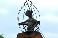 auch eine Kunstrichtung 